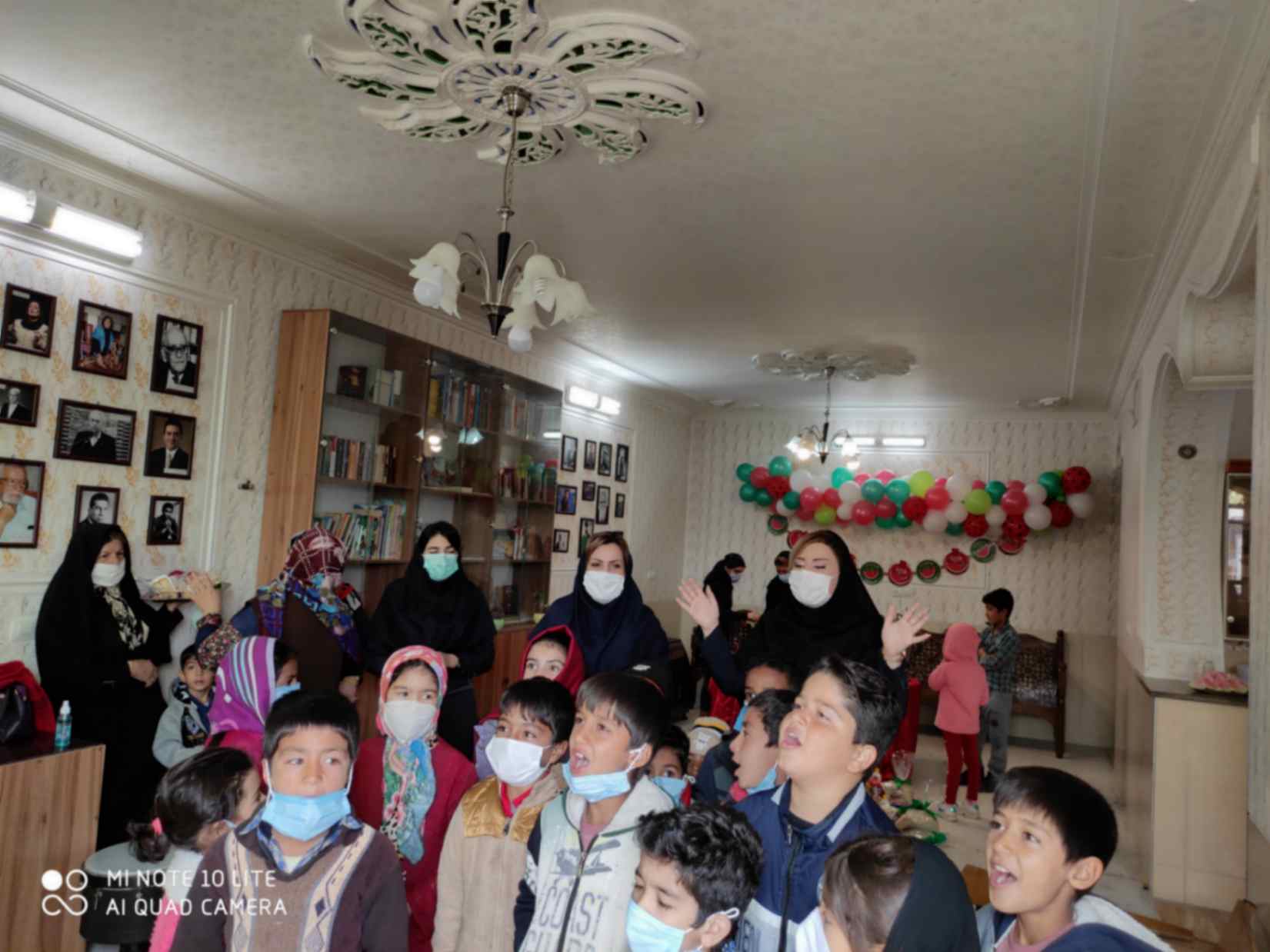جشن یلدای سبز در خانه فرهنگ